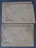 Письмо и ответ к президенту Т.Г.Масарику 1927 г., фото №2