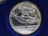 10 рублей  1980  Оленьи упряжки  серебро, фото №2