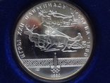 10 рублей  1980  Оленьи упряжки  серебро, фото №3