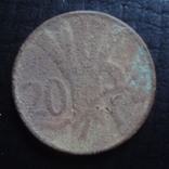 20 геллеров   1924  Чехословакия  ($4.1.18)~, фото №3