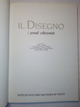 Рисунки великих коллекционеров Италии. il disegno i grandi collezionisti, фото №4