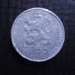 5 геллеров  1970  Чехословакия   ($4.1.21)~, фото №3