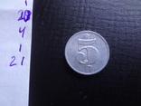 5 геллеров  1970  Чехословакия   ($4.1.21)~, numer zdjęcia 4