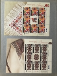 Серія маркових аркушів “Українська вишивка – код нації”, фото №4