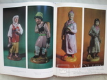 "Русский фарфор в Эрмитаже" альбом 1973 год, фото №9