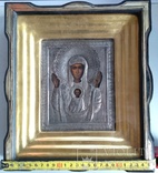 Старинная Икона в  киоте ( Образ Знамение Пр. Богородицы, оклад серебро 84-й пробы  )., фото №4
