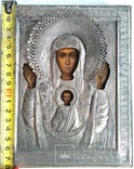 Старинная Икона в  киоте ( Образ Знамение Пр. Богородицы, оклад серебро 84-й пробы  )., фото №6