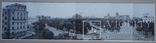 Б. Миндель авторская панорамная фото Мариуполь ( Жданов ) 46 на 12 см., фото №4