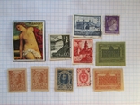 Лот марок, фото №2