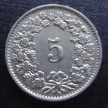 5 раппенов  1945  Швейцария редкий год   ($4.2.9) ~, фото №3