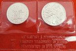 Сан Марино 1000 и 500 лир 1991 АНЦ серебро Олимпиада запайка, фото №3