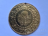 Золотые монеты Турции 25 куруш Ziynet, фото №4