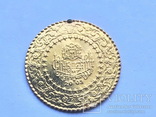 Золотые монеты Турции 25 куруш Ziynet, фото №6