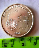Португалия 5 евро 2004 "Исторический цент г. Эвора", фото №4