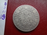 5 крон 1900  Австро-Венгрия  серебро   (3.11.10) ~, numer zdjęcia 5