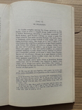 1966 р. Благовісник візантійсько-українського обряду, фото №10