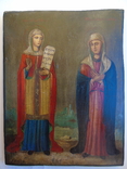 Святые мученицы Ксения и Калерия, фото №2