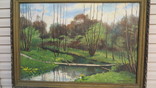 Пейзаж известного художника Скульбашевский Р.З. " Раняя весна", фото №4