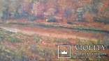 Картина, пейзаж:" Золотая осень ". Подписная. В наличии 1 штука. Размеры; 26,5Х20 см., фото №10