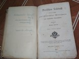 Книга німецьою мовою 1910р., фото №5