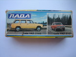 Коробка Лада ВАЗ 2101-2102 выпуск 1986, фото №4
