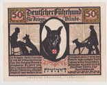 50 пфеннингов, 1921 года, Германия,Ольденбург, фото №2