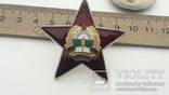 Орден за мужество Афганистан, периода СССР., фото №3