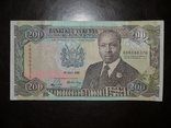 Кения 200 1989, фото №2