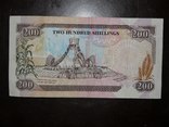 Кения 200 1989, фото №3