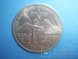 3 рубля 1989г. Армения, фото №3