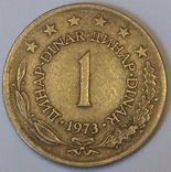 Югославія 1 динар, 1973, фото №2