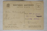 1929, Крым, Ай-Петри, Вид с Крестовой горы, Гознак, фото №3
