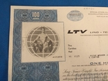 Акции компании LTV, фото №3