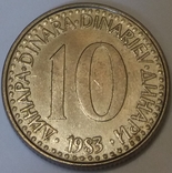Югославія 10 динарів, 1983, фото №2