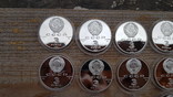 СССР 3 рубля Полный набор 12 штук серебро ПРУФ., фото №8