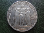 5 франков 1875  Франция  серебро    ($1.3.5) ~, фото №2