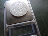 5 франков 1868  Бельгия  серебро    ($1.3.8) ~, фото №5