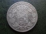 5 франков 1869  Бельгия  серебро    ($1.3.9) ~, фото №2
