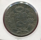 Перу 1 соль 1925 серебро, фото №3