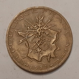 Франция 10 франков 1980, фото №3