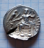 Статер,Тарсос,Киликия (4 век до н.э.), фото №9