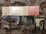 Набір листівок Місця Леніна за кордоном, фото №2