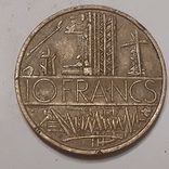 10 франков 1978, фото №2