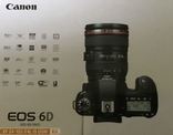 Canon EOS 6D Kit (24-105mm f/4 IS L) (WiFi, GPS) / Заводской комплект + бонус, фото №3