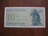 Бони Індонезії, фото №8