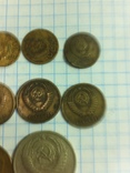 Монеты СССР 10 шт, фото №10