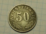 50 рехсфенигов 1939 копия, фото №2