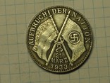 Адольф Гитлер март 1933 копия, фото №2