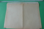 Схема для вышивания крестом (гобеленовым швом), 1956 г. N3, фото №7