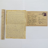 2 письма, 3-й рейх, 1943 год, фото №2